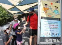 무더위 식히는 물 한잔… 생수 무료 비치