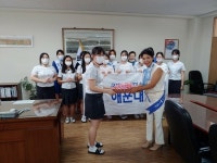 해운대여자고등학교동편(우1동) | 女 봉사단체 ‘소롭티미스트’ 해운대클럽, 여고생 대상 성폭력 방지 캠페인