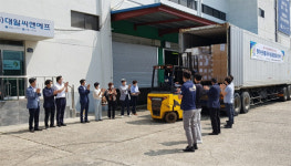 경북 수산가공식품 미국시장 첫 수출