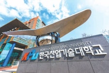 경기도 지역협력센터 사업 선정