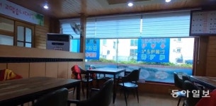 “망해버려라, 당장 떠나라” 끝없는 비난… 갑자기 죄인이 됐다