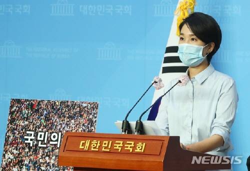 국민의힘, 전한길씨 행동에 징계 논란 고조...극우 관련 갈등 심화