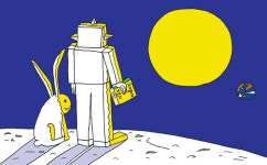 우주의 관성으로 코로나19를 본다면[이기진 교수의 만만한 과학]