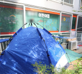마스크 안쓴 아이들… 강서 어린이집發 14명 감염