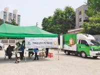 ‘결식계층 제로 사회’ 목표로 활동 코로나19-폭우 피해지 긴급 지원