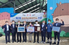농협 경제지주, 축산환경개선 우수농가에 청정축산환경대상 시상