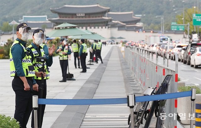 서울 도심, 개천절 맞아 보수단체 대규모 집회로 교통 혼잡