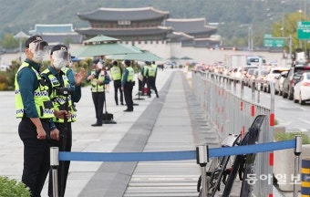 서울 도심, 개천절 맞아 보수단체 대규모 집회로 교통 혼잡