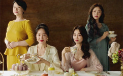 펜트하우스, 산후조리원… 여자들만의 드라마가 벌어진다