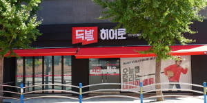 두발히어로, 서울 한남동 물류센터 확장 이전 …재고 관리·업무 효율화 ↑