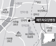 부산요양병원 감염 53명중 44명, 첫 확진 간호조무사 근무층서 나와