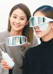 엘지화장품사상점 | [간추린 뉴스]LG전자, 눈가 미용관리 전용기기 선보여 外