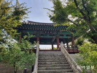 서울, 하늘 별자리를 지상에 옮긴 천문(天文)도시(上)[안영배의 도시와 풍수]