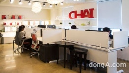 차이커뮤니케이션, ‘차이(CHAI)’ 상표권 분쟁서 승리… 특허청 이의신청 인용