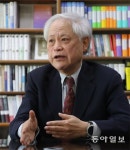 “철학 등 ‘학문의 뿌리’ 세우기 40년, 고전-기초학문 계속해서 지원할 것”