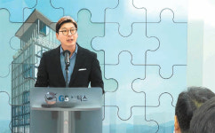 1층에 주유소… 13층에 하늘정원