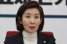 檢, ‘특혜 의혹’ 나경원 딸 다닌 성신여대 지난 달 압수수색