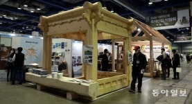 건축산업 흐름 한눈에