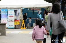 부천 어린이집서 코로나19 신규 확진자 나와…“교사 2명-원아 2명”