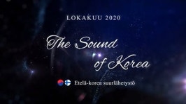 코로나시대  국경을 초월 음악 공연, 2020 The Sound of Korea Concert’