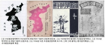 [동아플래시100]속은 일본 상품 불매…겉은 우리 상품 쓰기 한마음