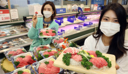 “지중해서 기른 참다랑어 맛보세요”