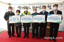 농협, ‘사랑의 집 고치기’ 봉사활동 실시