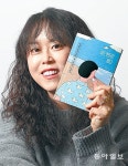 [이 사람이 쓰는 법]‘즐거운 수다’ 같은 글을 쓰고 싶어요