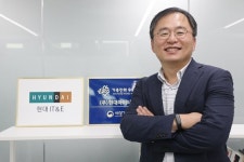 샘터IT스토어 | 물건 들고 나가면 결제까지 끝··· 현대IT&E가 말하는 파크원 스마트스토어