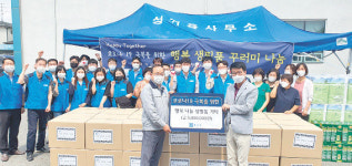 코로나 위기에도… 제약업계 나눔은 계속됩니다