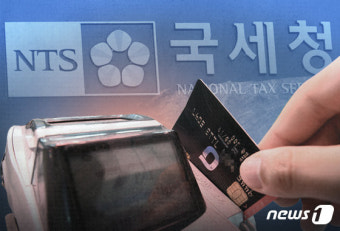 배우자 출산휴가때 받은 급여는 비과세