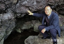 [新 명인열전]“제주에서 지하수는 생명수… 한라산 고지대의 수량변화 밝혀내야”