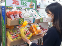장보러 마트? 난 편의점 간다