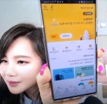 ‘사탐 1타’ 이지영 강사, 유튜브서 공개한 은행 통장 잔고엔…