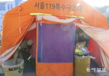코로나 환자들 시설에 불이 났을 땐? [원대연의 잡학사진]