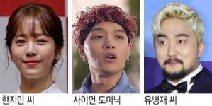 “정인이처럼 아픈 아이 없게” 손내민 기부천사들