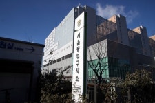 서울 동부구치소서 확진자 1명 추가 사망