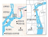 한중일 관광객들이 춘천 소머리산에 모여든 까닭은…