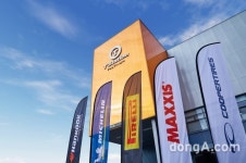 티스테이션, ‘2021 힘내라 대한민국’ 타이어 할인혜택 제공