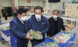 이성희 농협중앙회장, 성남유통센터 방문… 하나로마트 온라인 배송 경쟁력 강화
