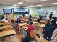 BMW코리아미래재단, ‘2021년 겨울 희망나눔학교’ 종료