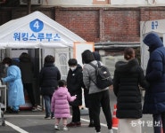 光州 이번엔 성인오락실 집단감염… 4곳서 35명 확진