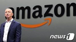 베이조스, 아마존 CEO→회장으로…후임은 앤디 제시