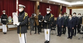 70년만에 고향땅 밟은 6·25참전 故 조창식 하사