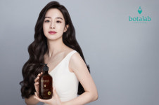 ㈜리만코리아 프리미엄 퍼스널케어 브랜드 보타랩, 김태희 헤어 화보 공개