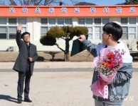 [퇴근길 한 컷] 마지막 졸업식