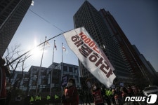 LG, 트윈타워 농성 근로자에 “전원 마포빌딩서 고용 유지” 제안