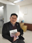 ‘시인 공화국’ 꿈꾸는 ‘운율마실’ 임인호 씨 [전승훈 기자의 백년아취(百年雅趣)]