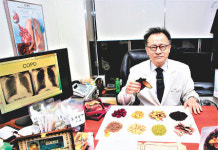 폐 면역력 높이는 ‘칵테일 한방복합요법’