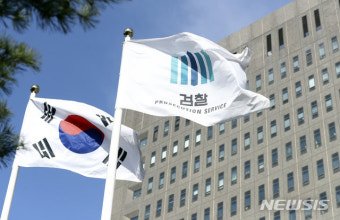 [단독]檢, ‘김학의 불법출금’ 관련 이규원 검사 소환 조사